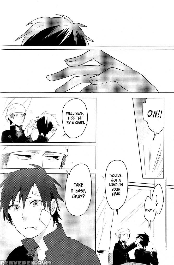 (c78) [world Box, Bon's (yuu, Sumeragi Sora)] 2-ne... 1