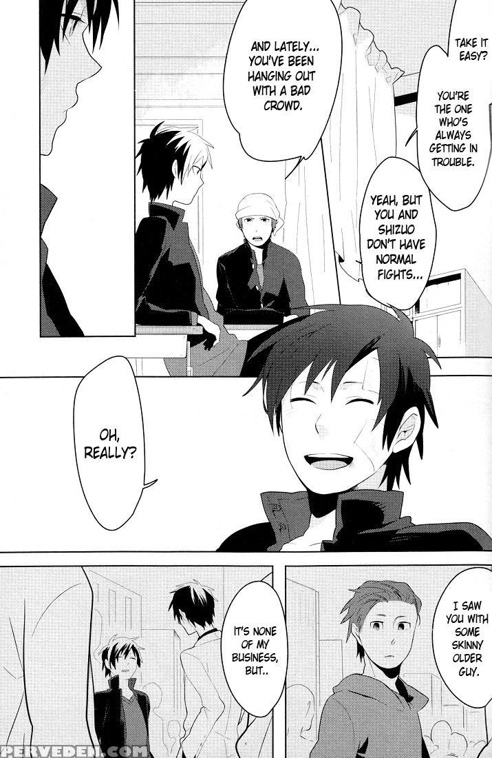 (c78) [world Box, Bon's (yuu, Sumeragi Sora)] 2-ne... 1