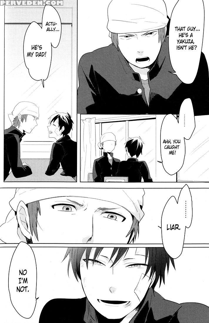 (c78) [world Box, Bon's (yuu, Sumeragi Sora)] 2-ne... 1