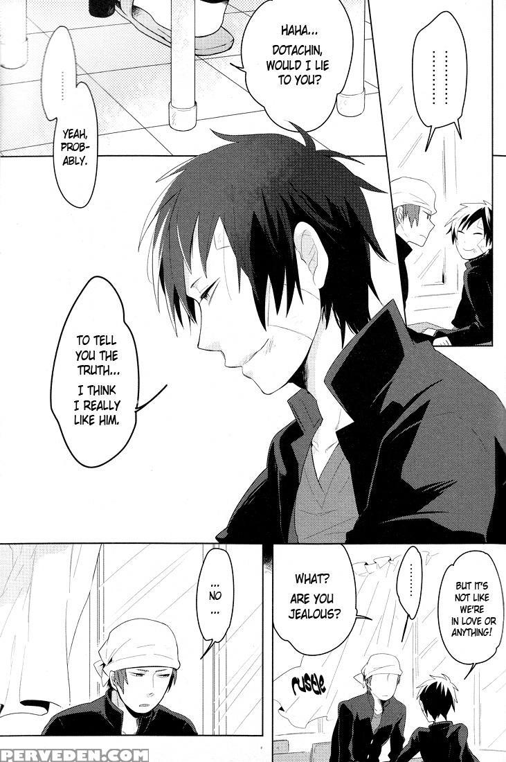 (c78) [world Box, Bon's (yuu, Sumeragi Sora)] 2-ne... 1
