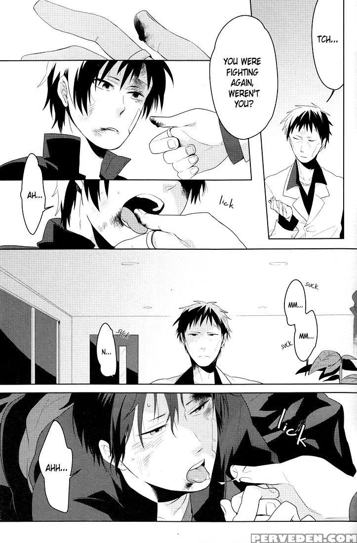 (c78) [world Box, Bon's (yuu, Sumeragi Sora)] 2-ne... 1