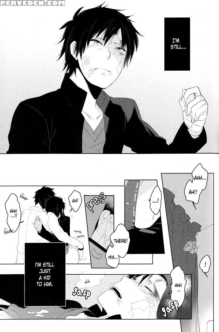 (c78) [world Box, Bon's (yuu, Sumeragi Sora)] 2-ne... 1