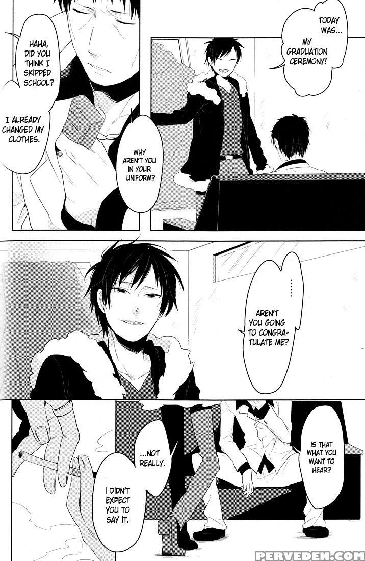 (c78) [world Box, Bon's (yuu, Sumeragi Sora)] 2-ne... 1