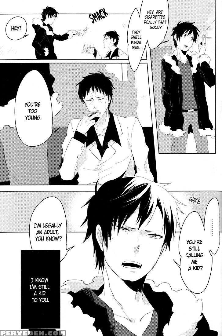(c78) [world Box, Bon's (yuu, Sumeragi Sora)] 2-ne... 1