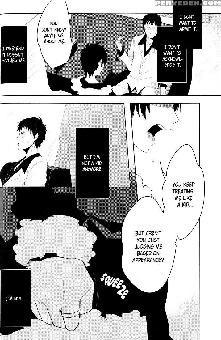 (c78) [world Box, Bon's (yuu, Sumeragi Sora)] 2-ne... 1