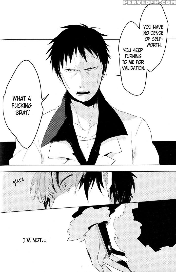 (c78) [world Box, Bon's (yuu, Sumeragi Sora)] 2-ne... 1