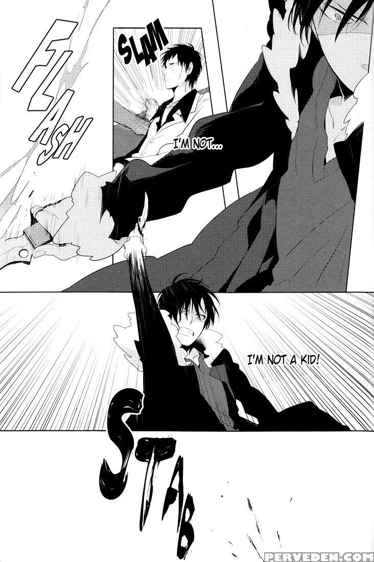 (c78) [world Box, Bon's (yuu, Sumeragi Sora)] 2-ne... 1