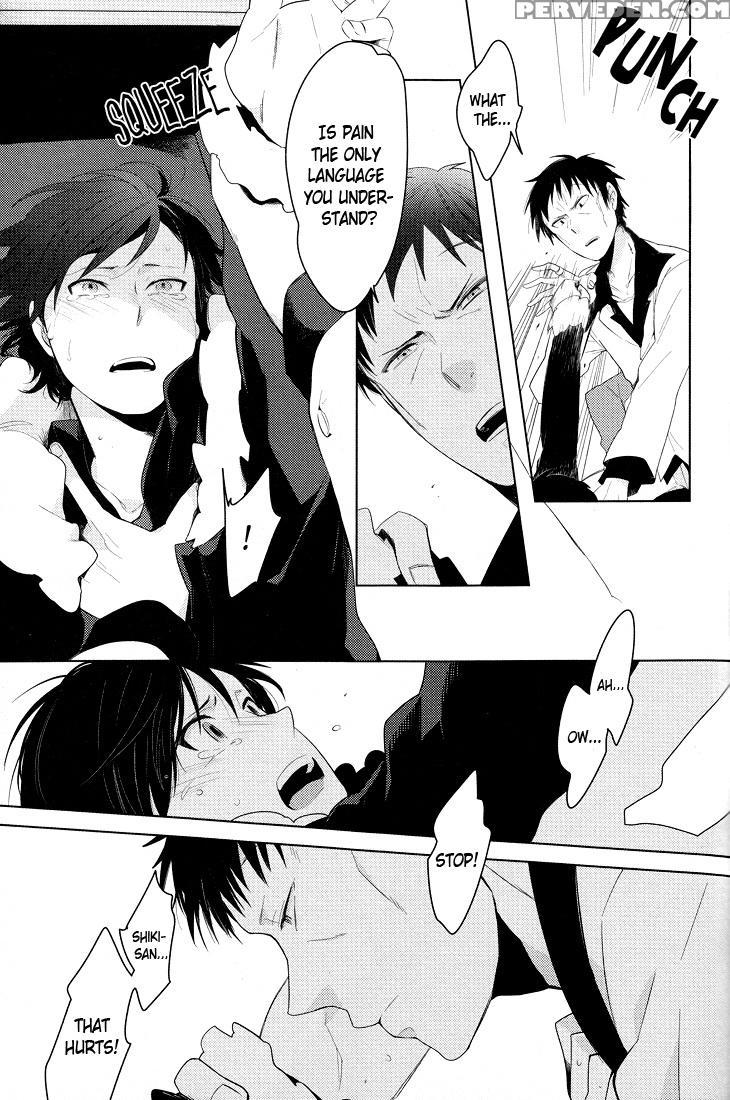 (c78) [world Box, Bon's (yuu, Sumeragi Sora)] 2-ne... 1