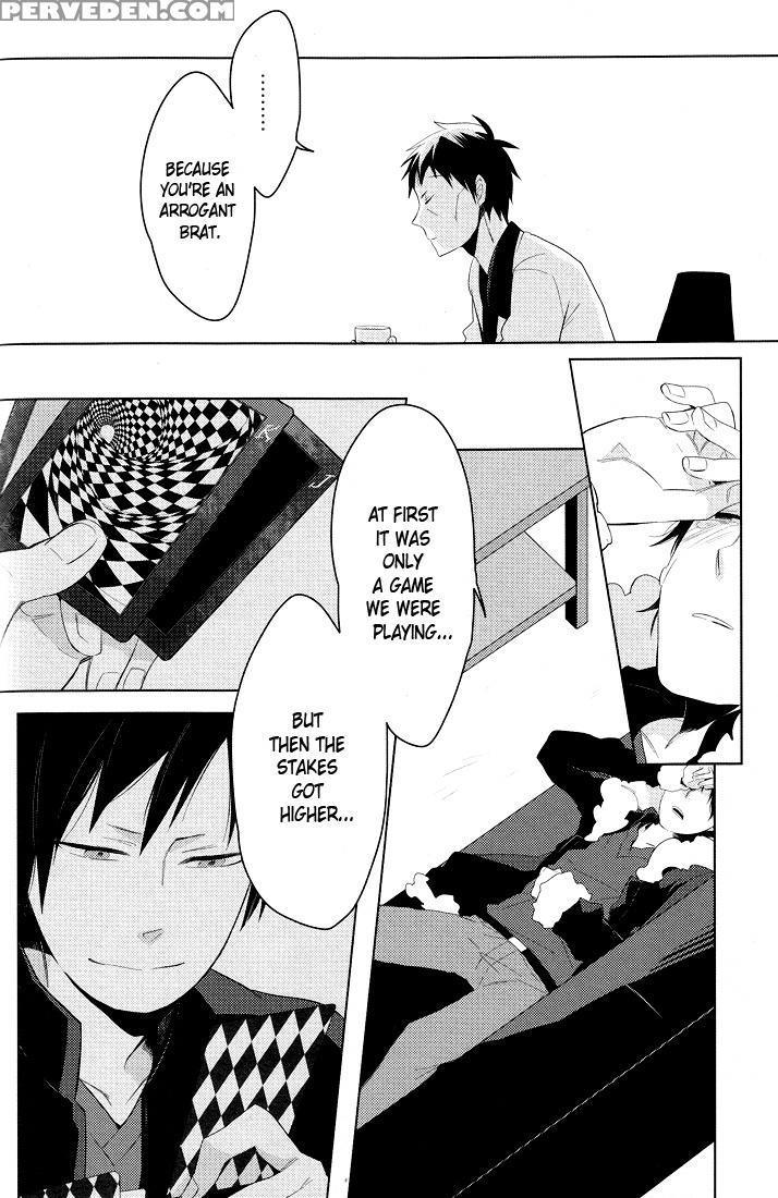 (c78) [world Box, Bon's (yuu, Sumeragi Sora)] 2-ne... 1