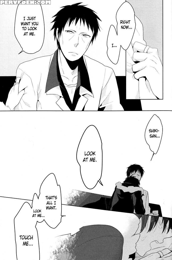 (c78) [world Box, Bon's (yuu, Sumeragi Sora)] 2-ne... 1