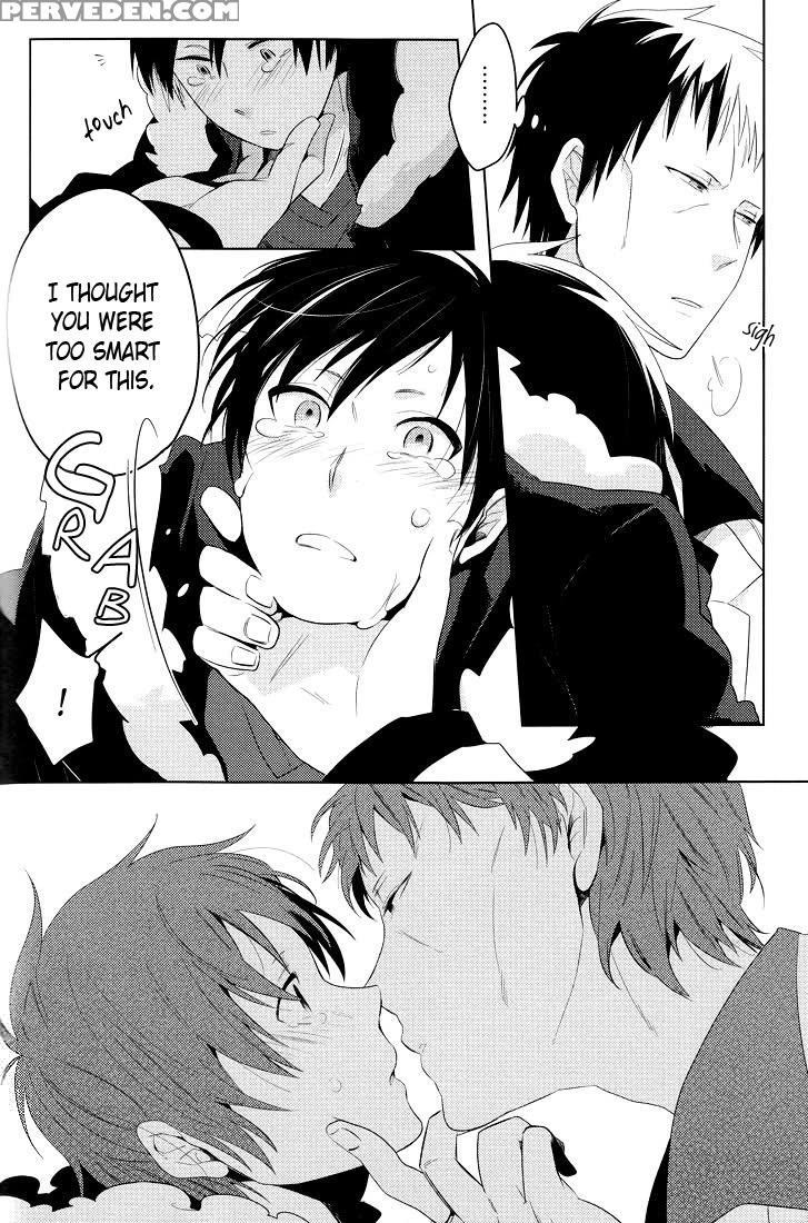 (c78) [world Box, Bon's (yuu, Sumeragi Sora)] 2-ne... 1