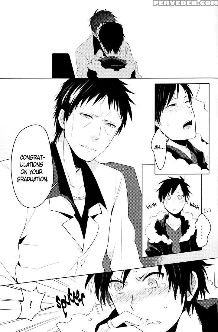 (c78) [world Box, Bon's (yuu, Sumeragi Sora)] 2-ne... 1