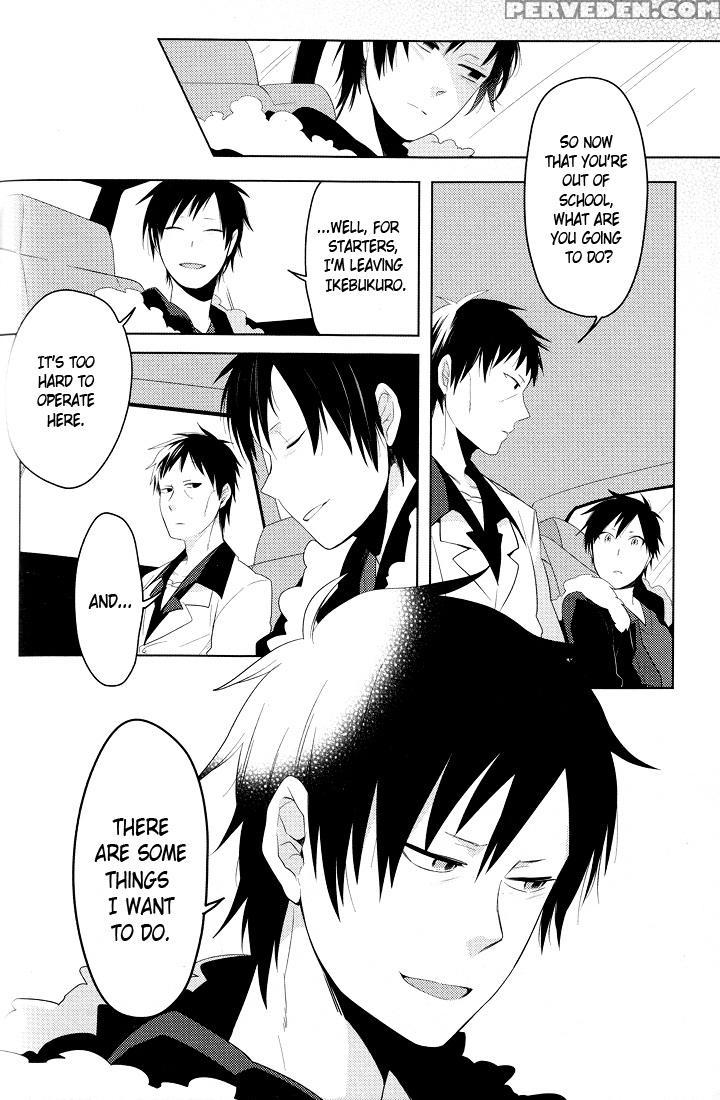 (c78) [world Box, Bon's (yuu, Sumeragi Sora)] 2-ne... 1