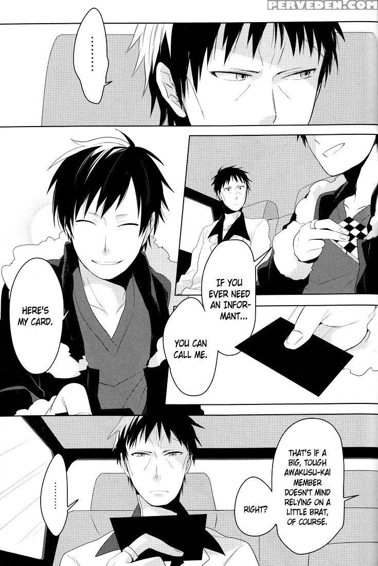 (c78) [world Box, Bon's (yuu, Sumeragi Sora)] 2-ne... 1