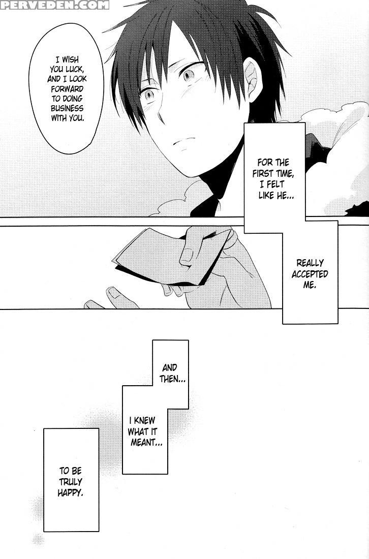 (c78) [world Box, Bon's (yuu, Sumeragi Sora)] 2-ne... 1
