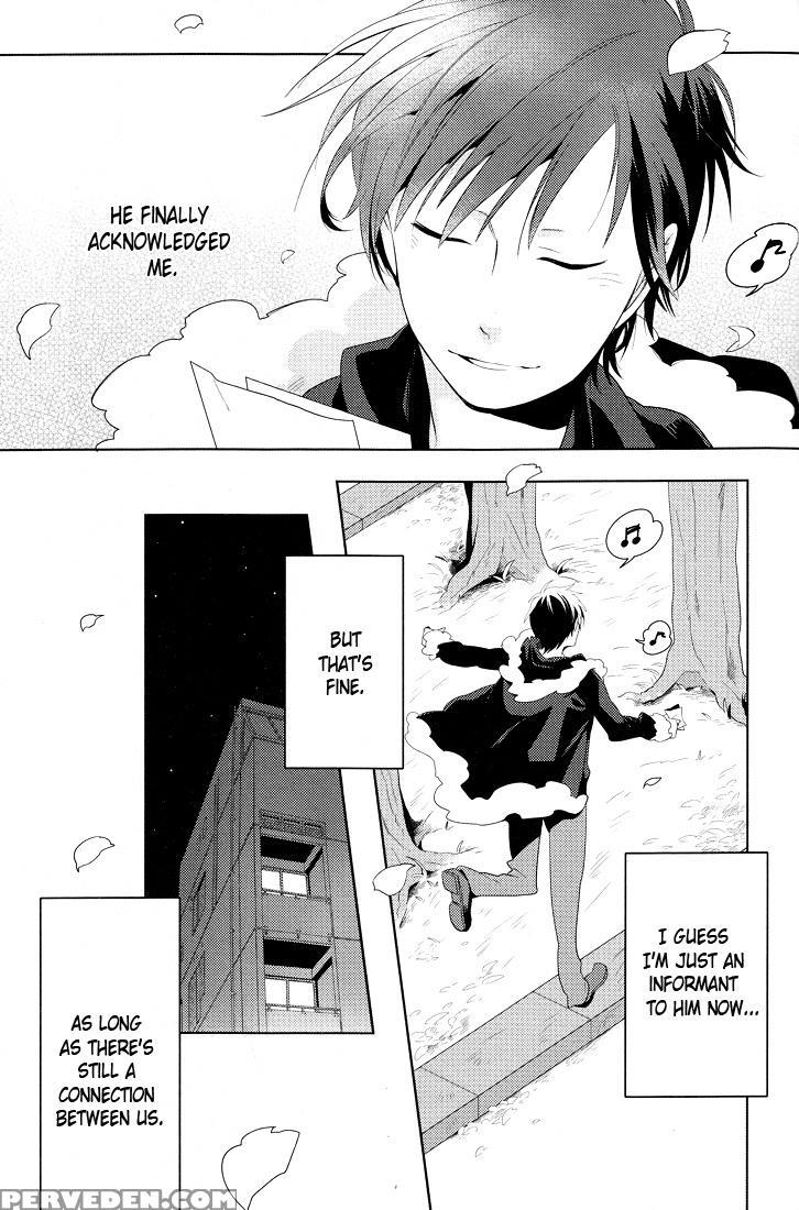(c78) [world Box, Bon's (yuu, Sumeragi Sora)] 2-ne... 1