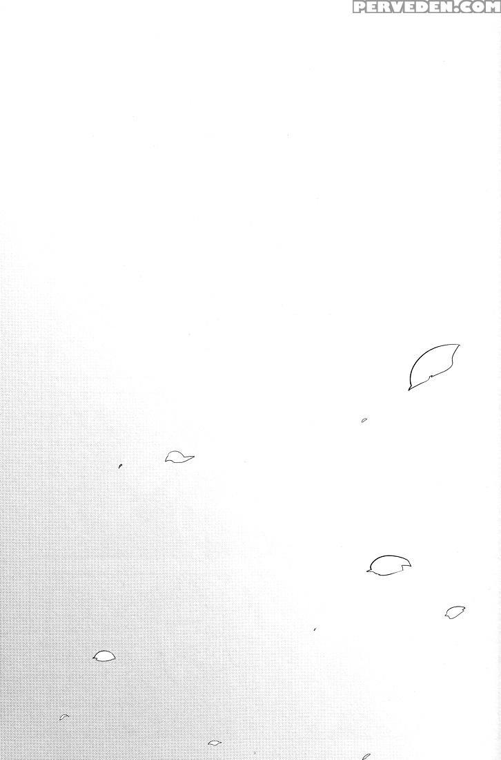 (c78) [world Box, Bon's (yuu, Sumeragi Sora)] 2-ne... 1