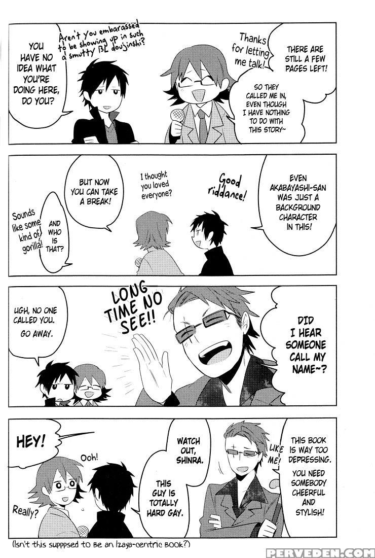 (c78) [world Box, Bon's (yuu, Sumeragi Sora)] 2-ne... 1