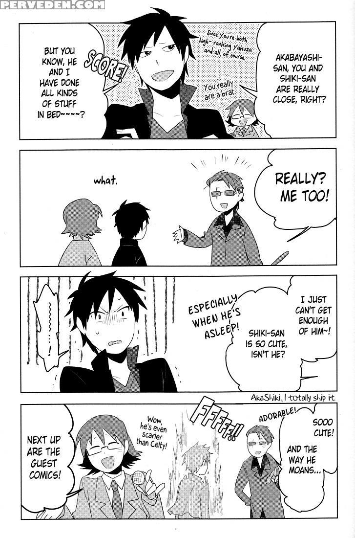(c78) [world Box, Bon's (yuu, Sumeragi Sora)] 2-ne... 1