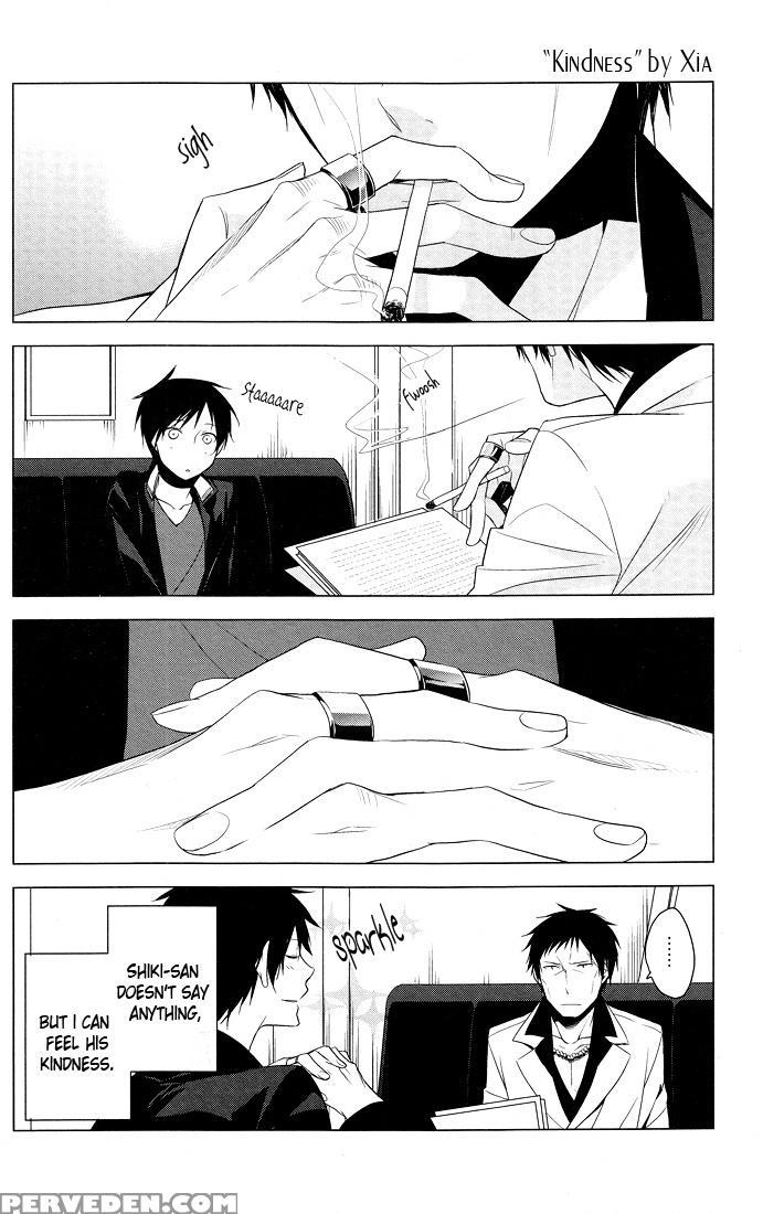 (c78) [world Box, Bon's (yuu, Sumeragi Sora)] 2-ne... 1