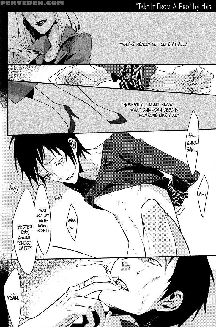 (c78) [world Box, Bon's (yuu, Sumeragi Sora)] 2-ne... 1