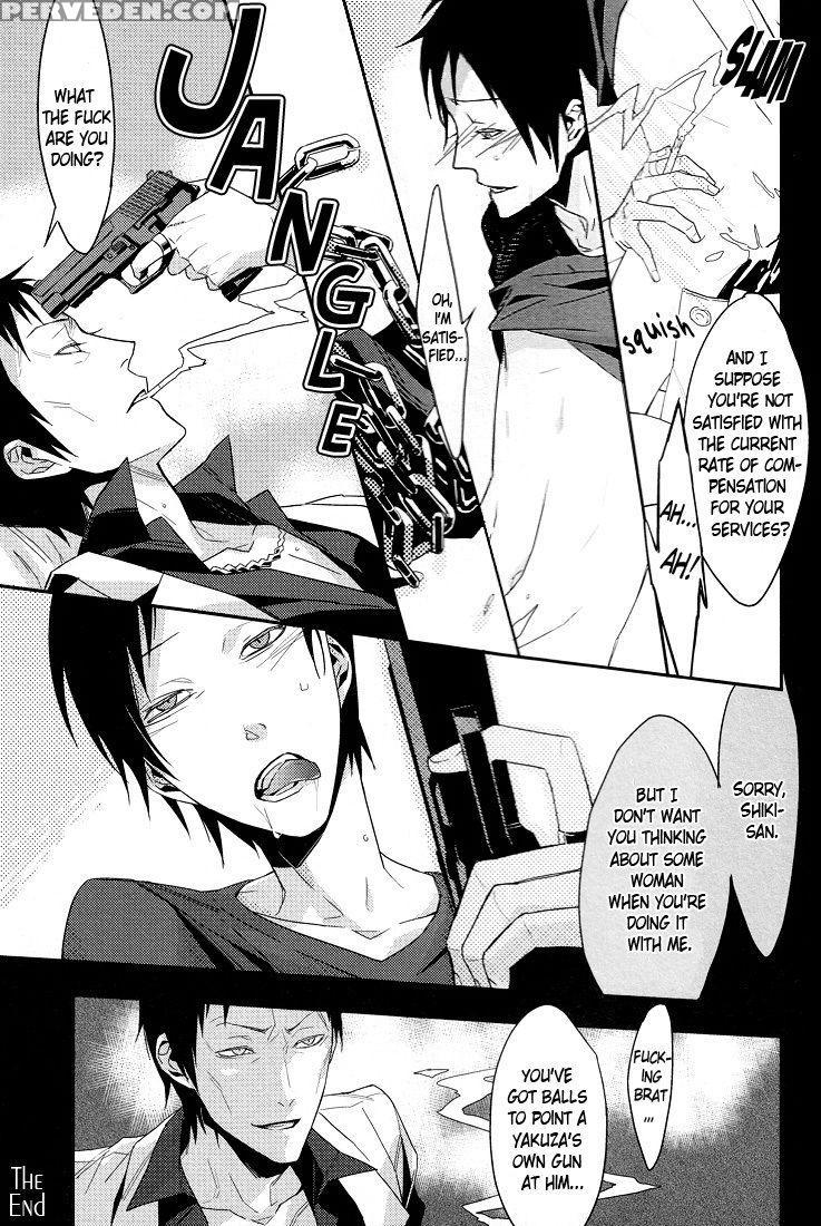 (c78) [world Box, Bon's (yuu, Sumeragi Sora)] 2-ne... 1