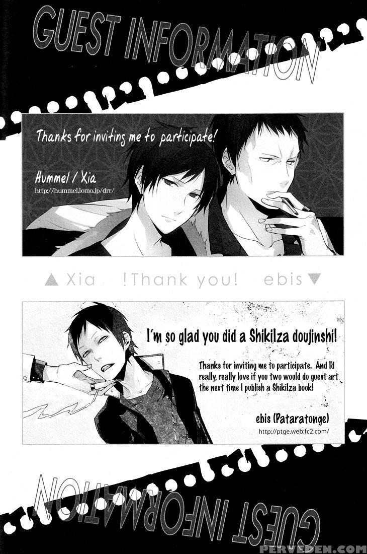 (c78) [world Box, Bon's (yuu, Sumeragi Sora)] 2-ne... 1