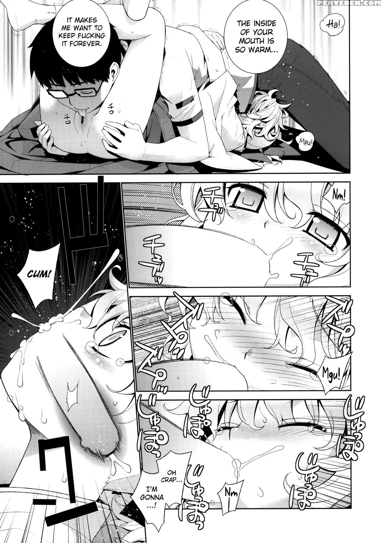 (c78) [yaya Hinata-ya] Kanara-sama No Nichijou 4 (tonari No Miko-san Wa Minna Warau) [english] [biribiri] 1