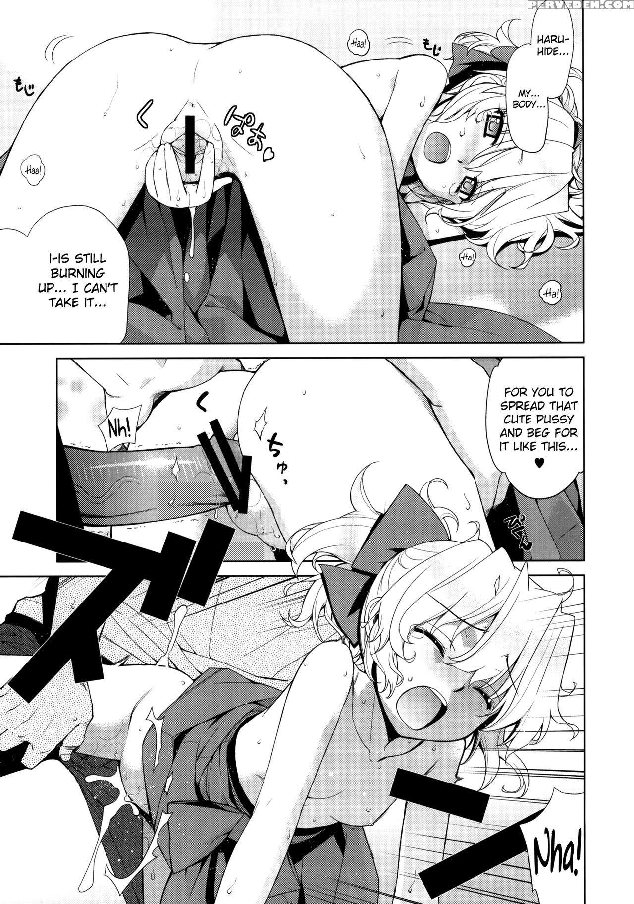 (c78) [yaya Hinata-ya] Kanara-sama No Nichijou 4 (tonari No Miko-san Wa Minna Warau) [english] [biribiri] 1