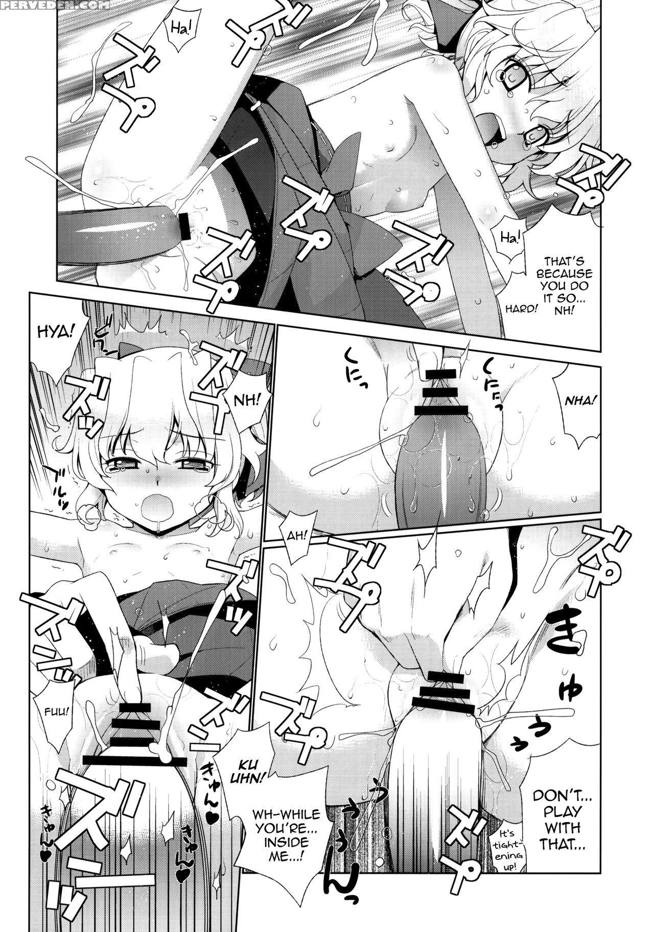 (c78) [yaya Hinata-ya] Kanara-sama No Nichijou 4 (tonari No Miko-san Wa Minna Warau) [english] [biribiri] 1