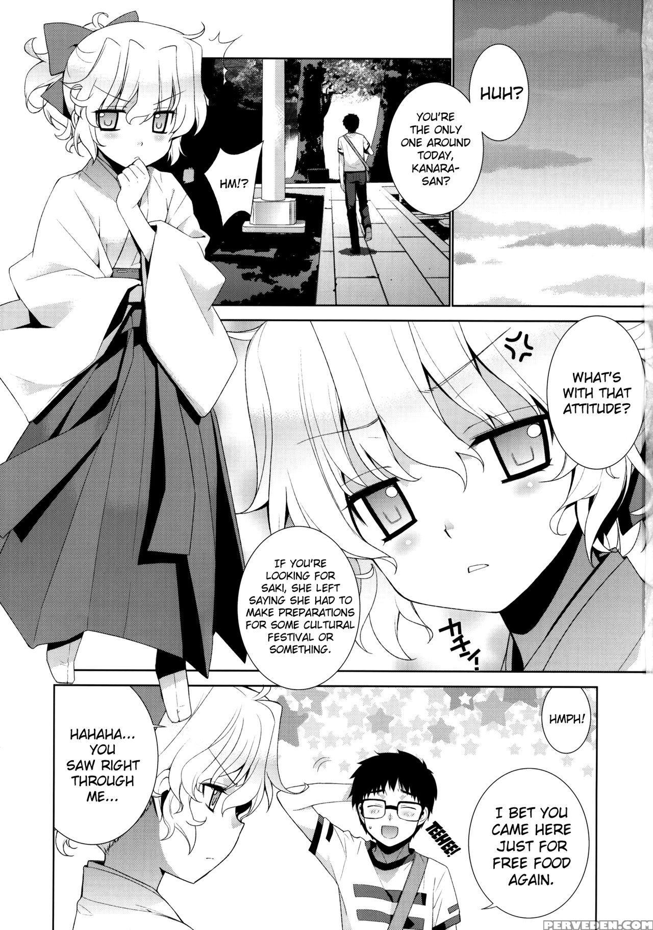 (c78) [yaya Hinata-ya] Kanara-sama No Nichijou 4 (tonari No Miko-san Wa Minna Warau) [english] [biribiri] 1