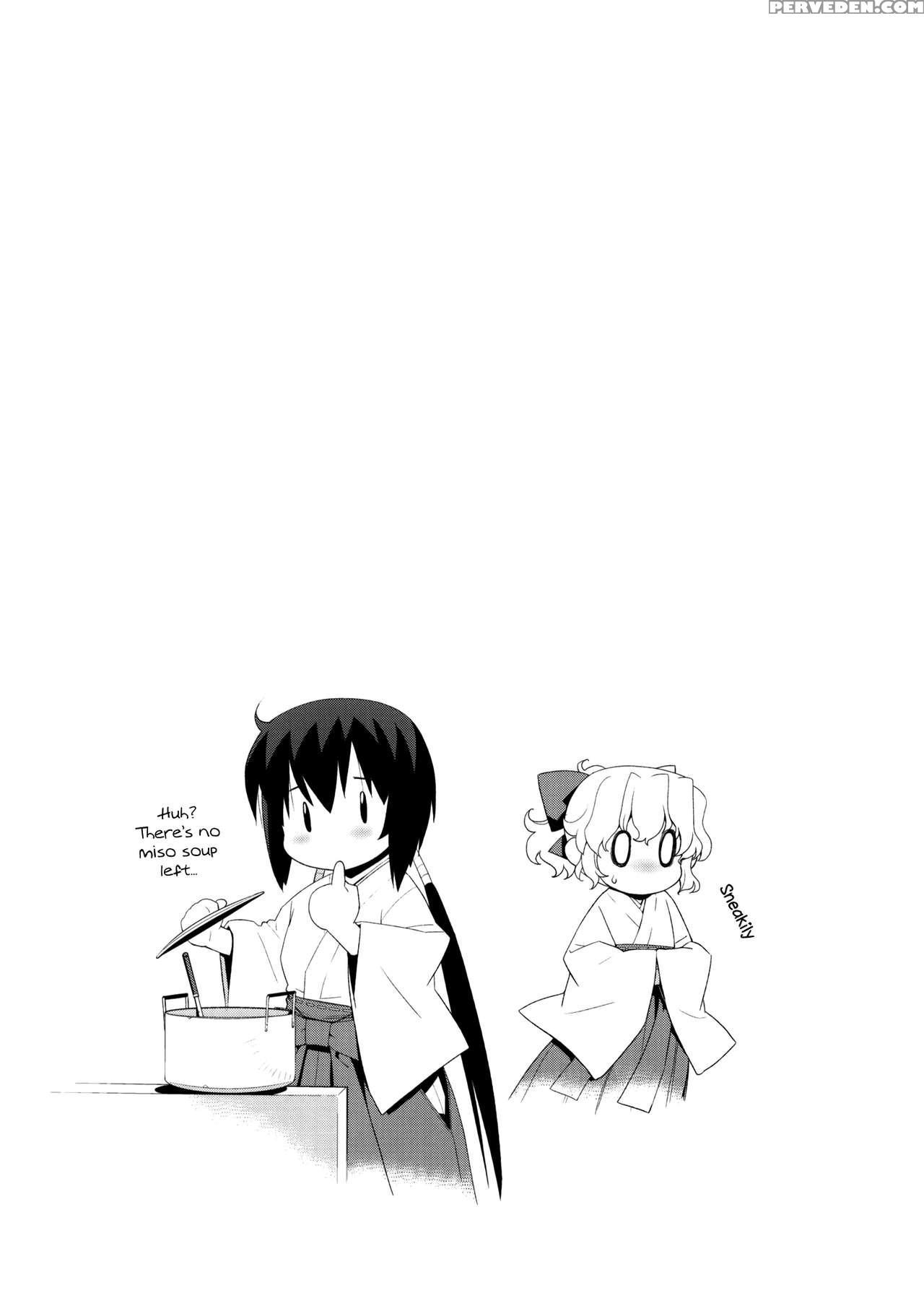 (c78) [yaya Hinata-ya] Kanara-sama No Nichijou 4 (tonari No Miko-san Wa Minna Warau) [english] [biribiri] 1