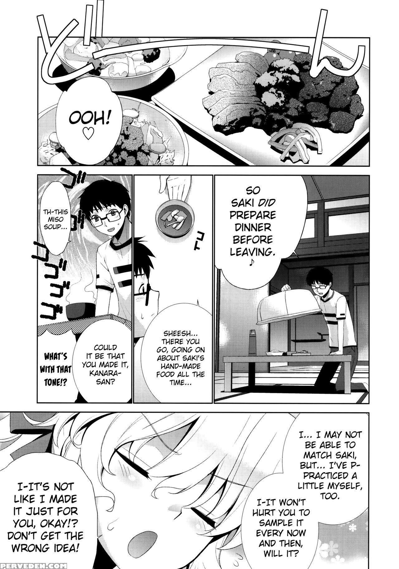 (c78) [yaya Hinata-ya] Kanara-sama No Nichijou 4 (tonari No Miko-san Wa Minna Warau) [english] [biribiri] 1