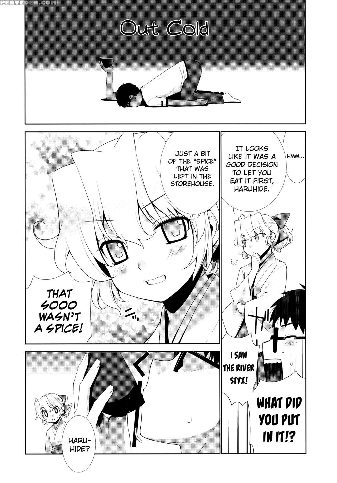 (c78) [yaya Hinata-ya] Kanara-sama No Nichijou 4 (tonari No Miko-san Wa Minna Warau) [english] [biribiri] 1
