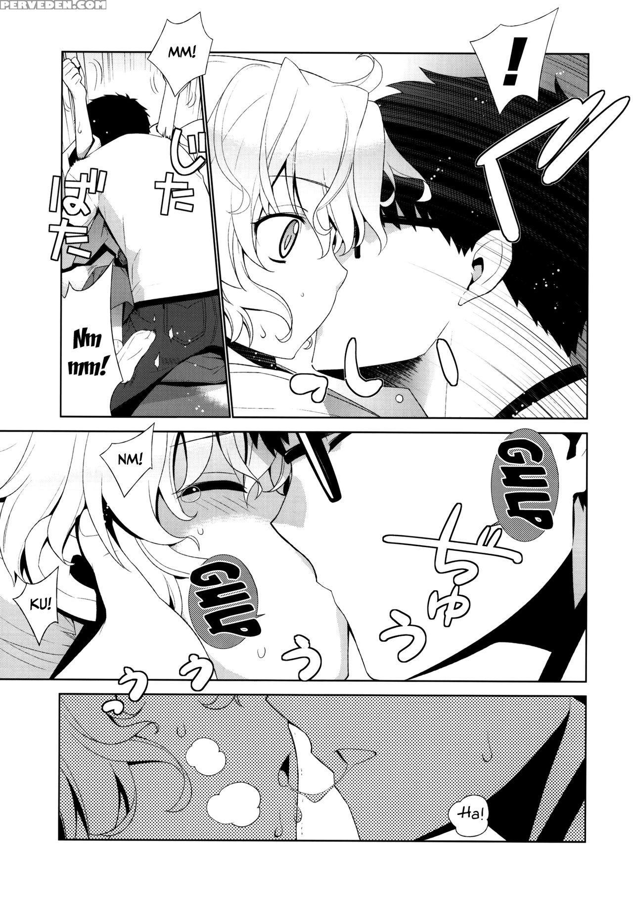 (c78) [yaya Hinata-ya] Kanara-sama No Nichijou 4 (tonari No Miko-san Wa Minna Warau) [english] [biribiri] 1