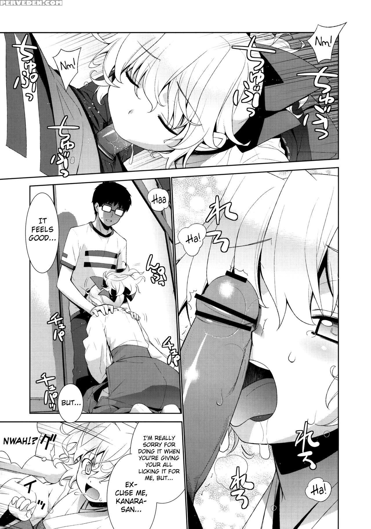 (c78) [yaya Hinata-ya] Kanara-sama No Nichijou 4 (tonari No Miko-san Wa Minna Warau) [english] [biribiri] 1