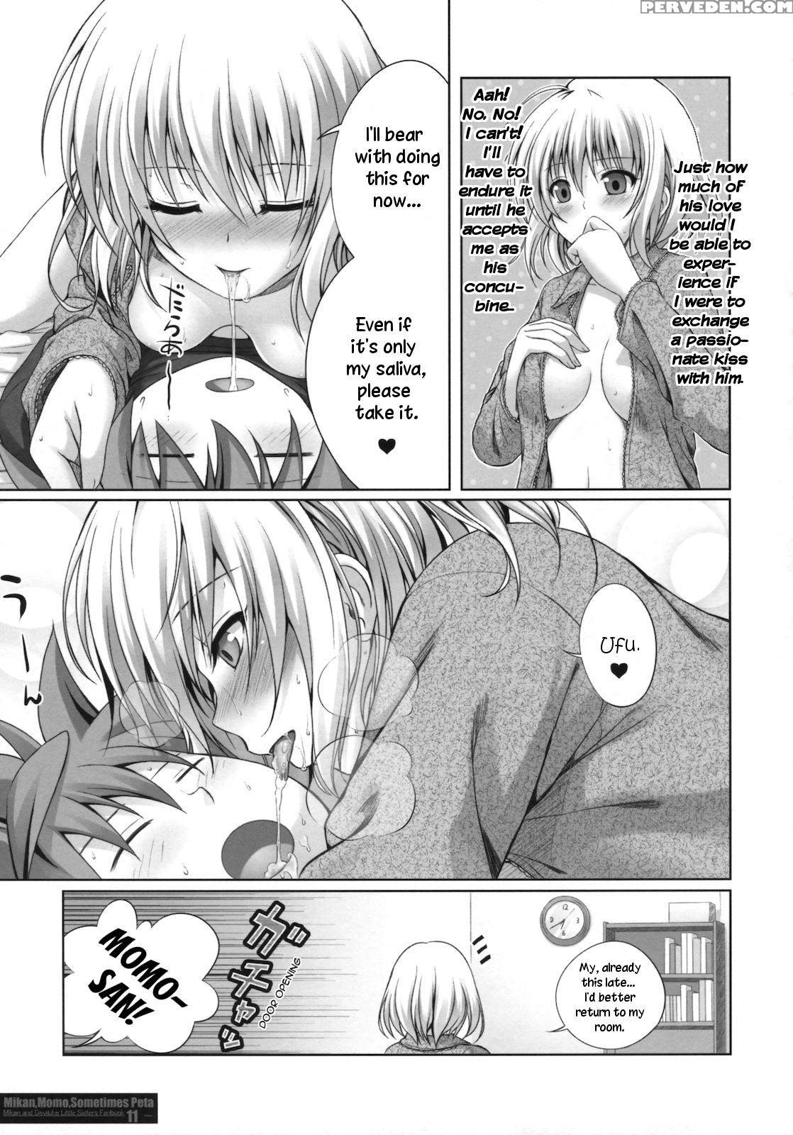 (c79) [40010 1-go (40010prototype)] Mikan, Momo, Sometimes Peta (to Love-ru) [english] 1