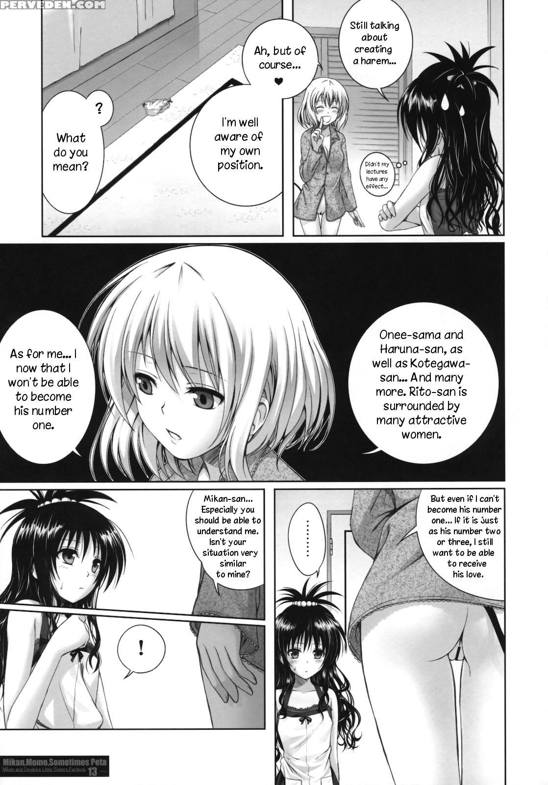 (c79) [40010 1-go (40010prototype)] Mikan, Momo, Sometimes Peta (to Love-ru) [english] 1