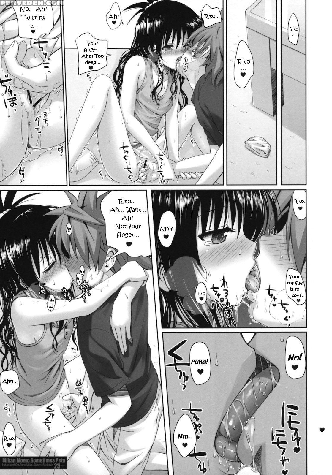 (c79) [40010 1-go (40010prototype)] Mikan, Momo, Sometimes Peta (to Love-ru) [english] 1