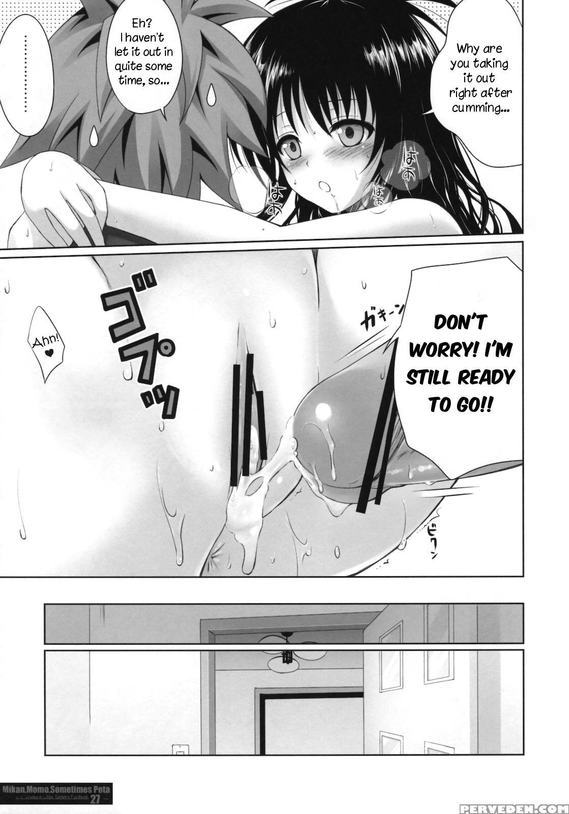 (c79) [40010 1-go (40010prototype)] Mikan, Momo, Sometimes Peta (to Love-ru) [english] 1