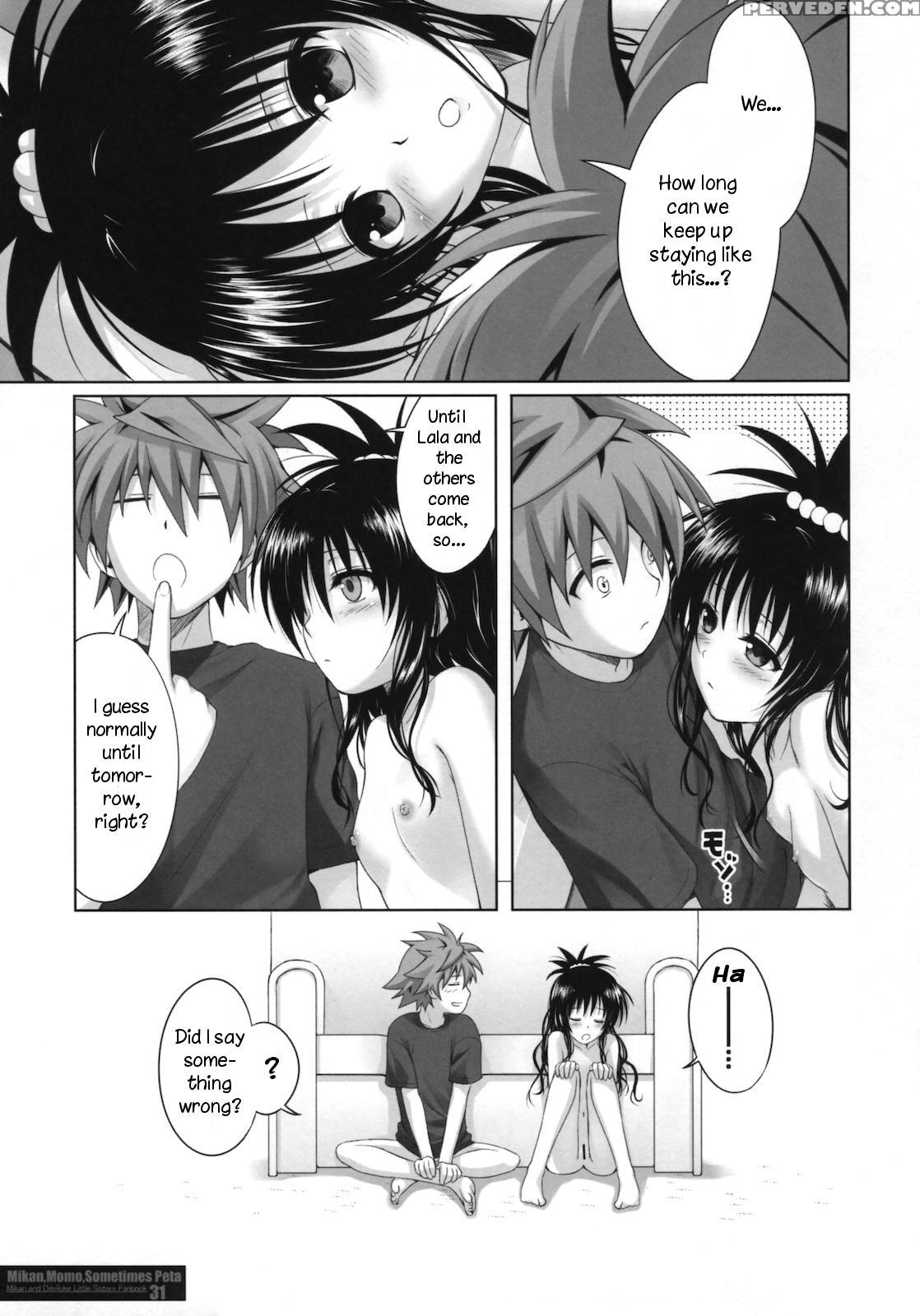 (c79) [40010 1-go (40010prototype)] Mikan, Momo, Sometimes Peta (to Love-ru) [english] 1