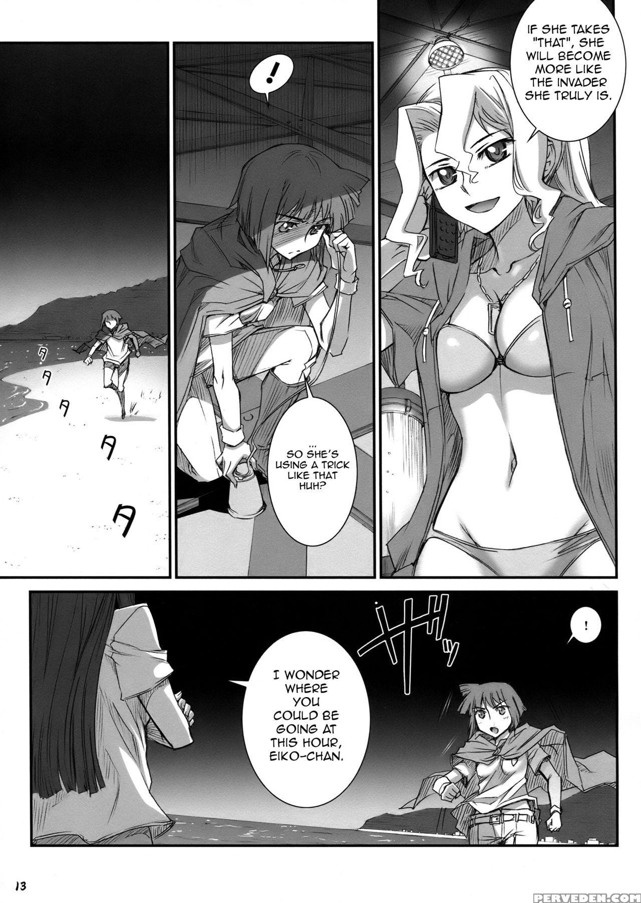 (c79) [aneko No Techo (koume Keito)] Ika Musumeshi (shinryaku! Ika Musume) [english] =pineapples R' Us= 1