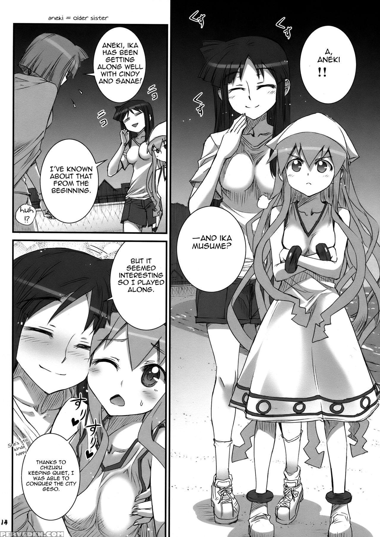 (c79) [aneko No Techo (koume Keito)] Ika Musumeshi (shinryaku! Ika Musume) [english] =pineapples R' Us= 1