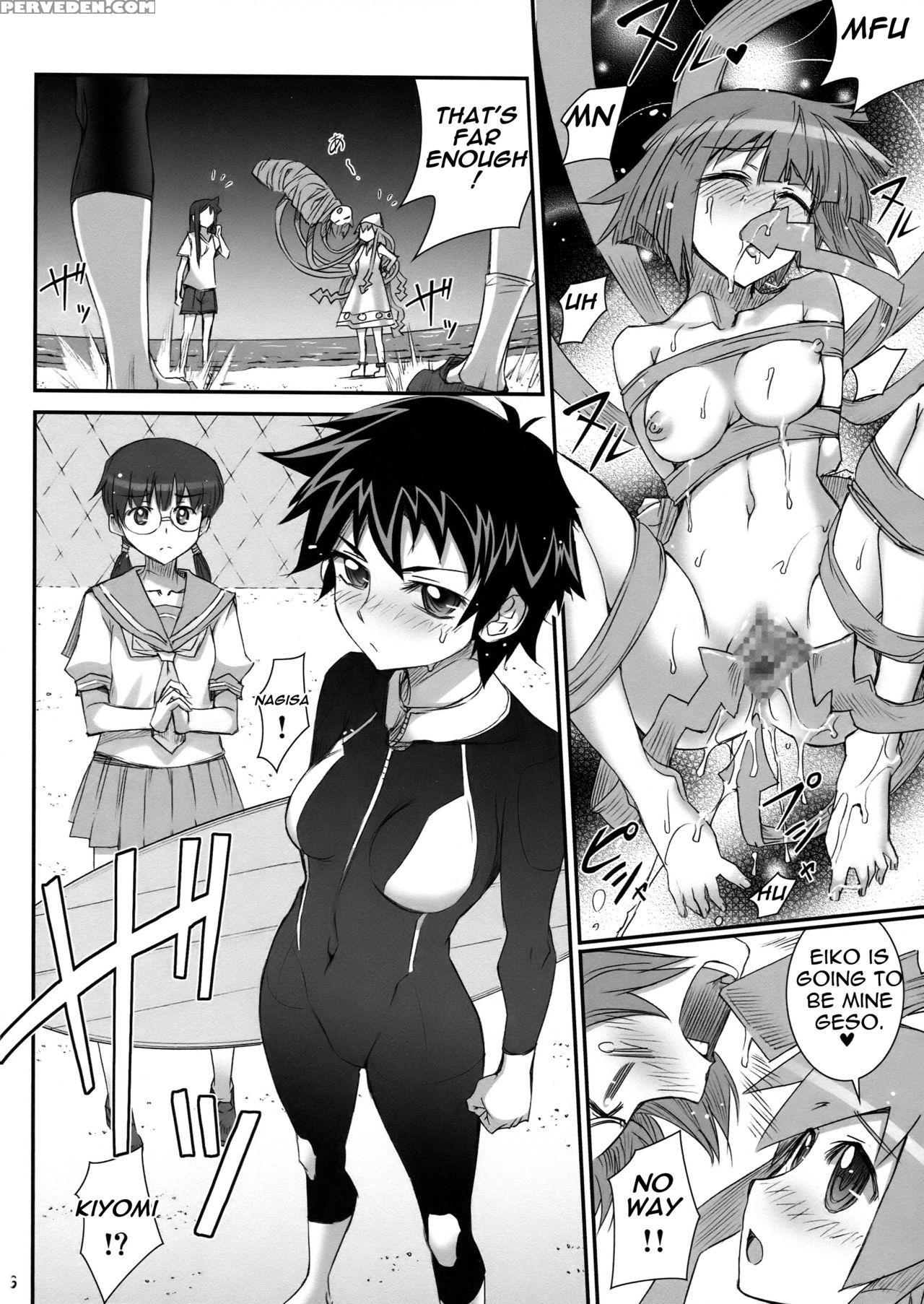(c79) [aneko No Techo (koume Keito)] Ika Musumeshi (shinryaku! Ika Musume) [english] =pineapples R' Us= 1