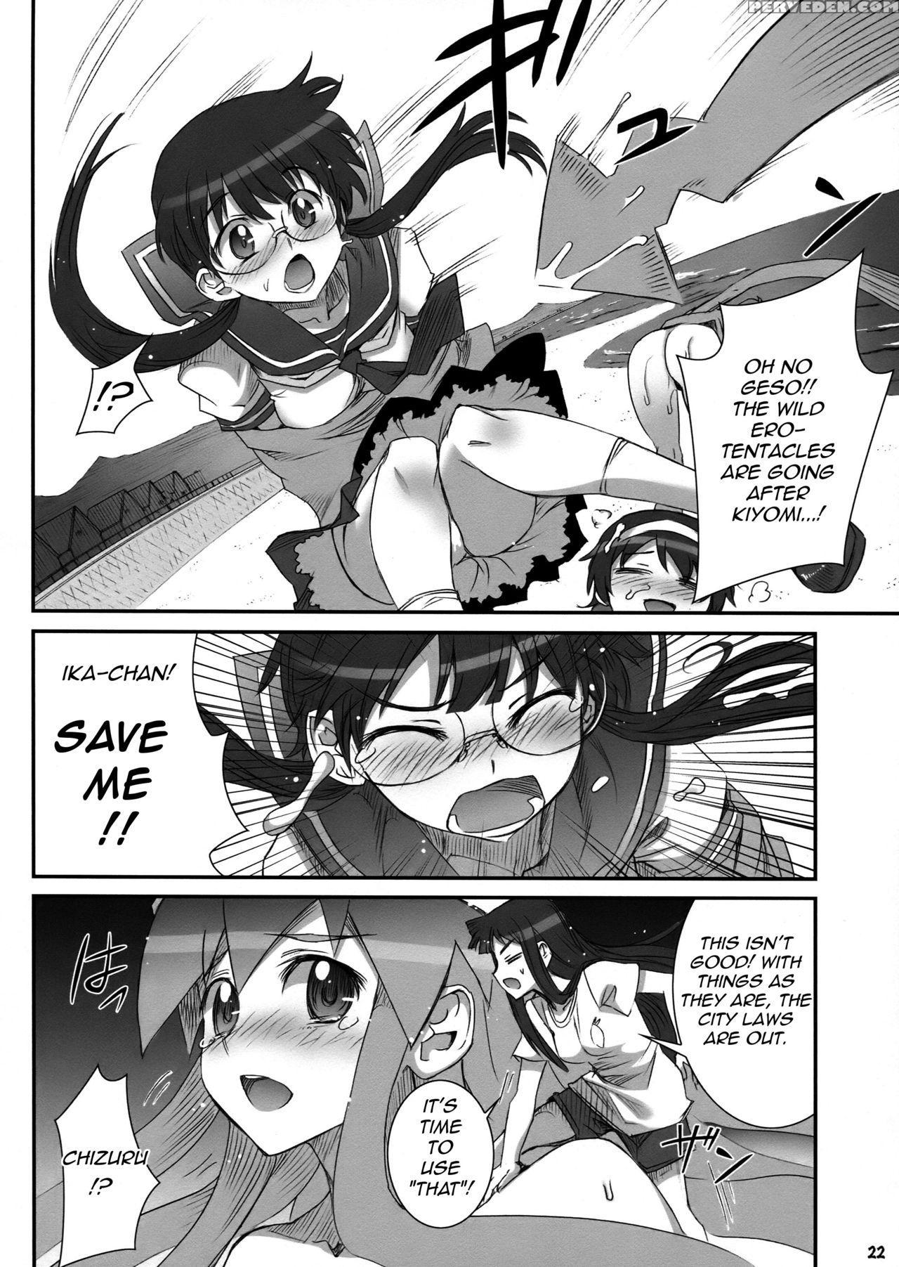 (c79) [aneko No Techo (koume Keito)] Ika Musumeshi (shinryaku! Ika Musume) [english] =pineapples R' Us= 1