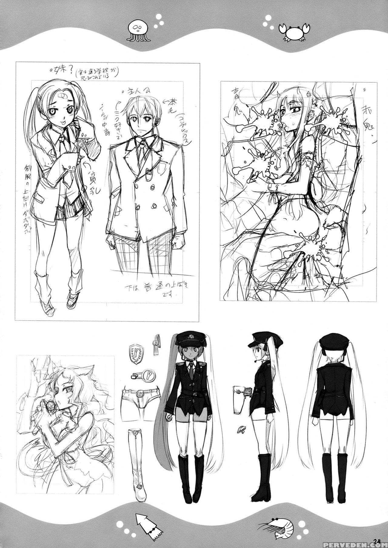 (c79) [aneko No Techo (koume Keito)] Ika Musumeshi (shinryaku! Ika Musume) [english] =pineapples R' Us= 1
