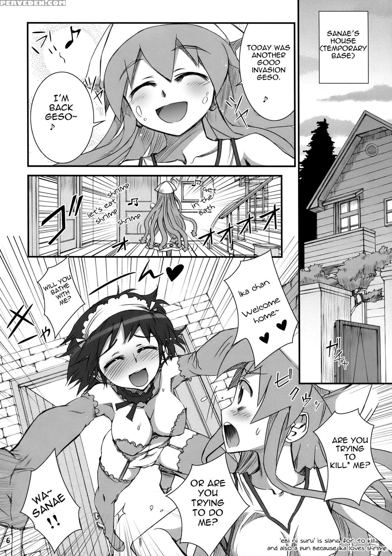 (c79) [aneko No Techo (koume Keito)] Ika Musumeshi (shinryaku! Ika Musume) [english] =pineapples R' Us= 1