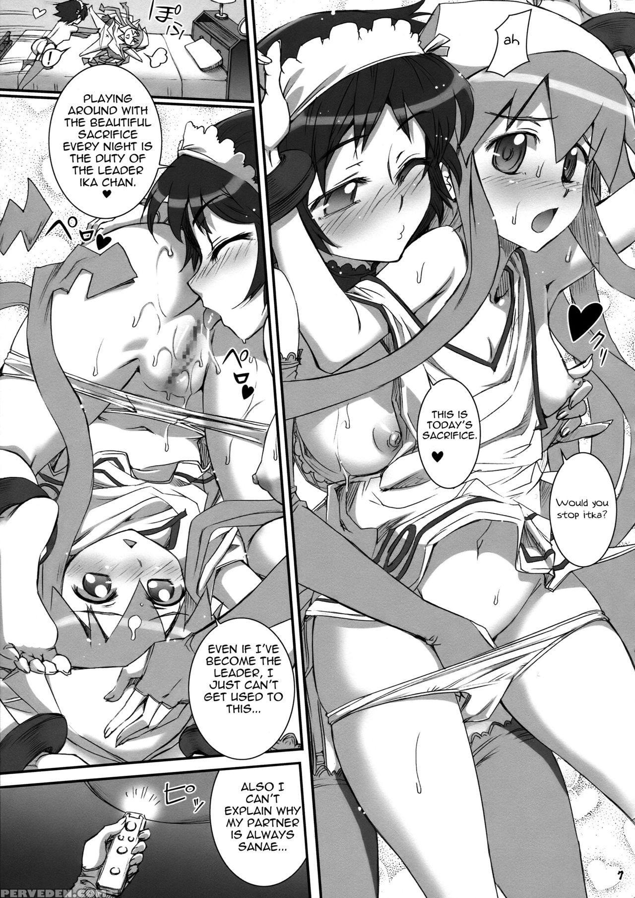 (c79) [aneko No Techo (koume Keito)] Ika Musumeshi (shinryaku! Ika Musume) [english] =pineapples R' Us= 1