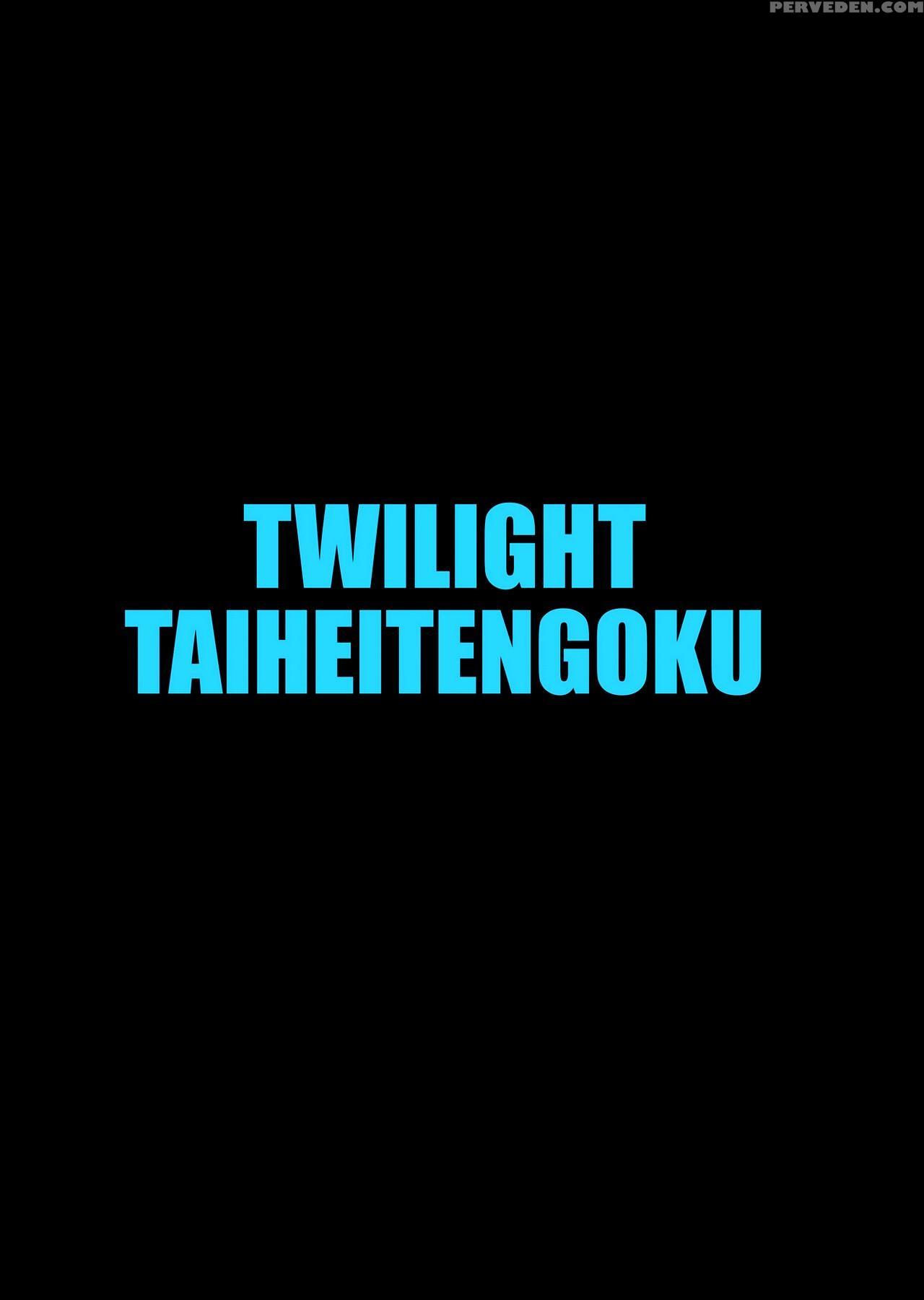 (c79) [circle Taihei-tengoku (towai Raito)] Zone 5... 1