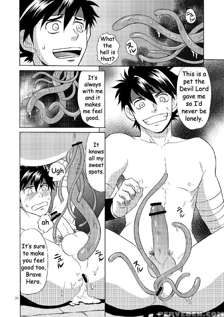 (c79) [club-z (hinata Yagaki)] Blackout 3 (pachique Next) [english] 1